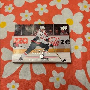 Upper Deck NHL Hockey 2008-09 Series 2 Official Collectible Base Cards Set of 14